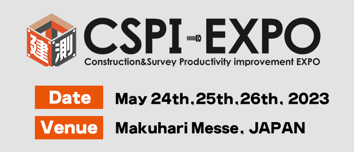 CSPI-EXPO 2023