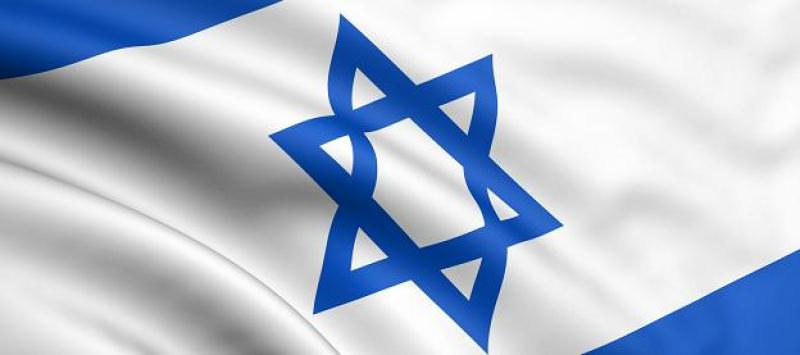 Novedades en la normativa de Israel